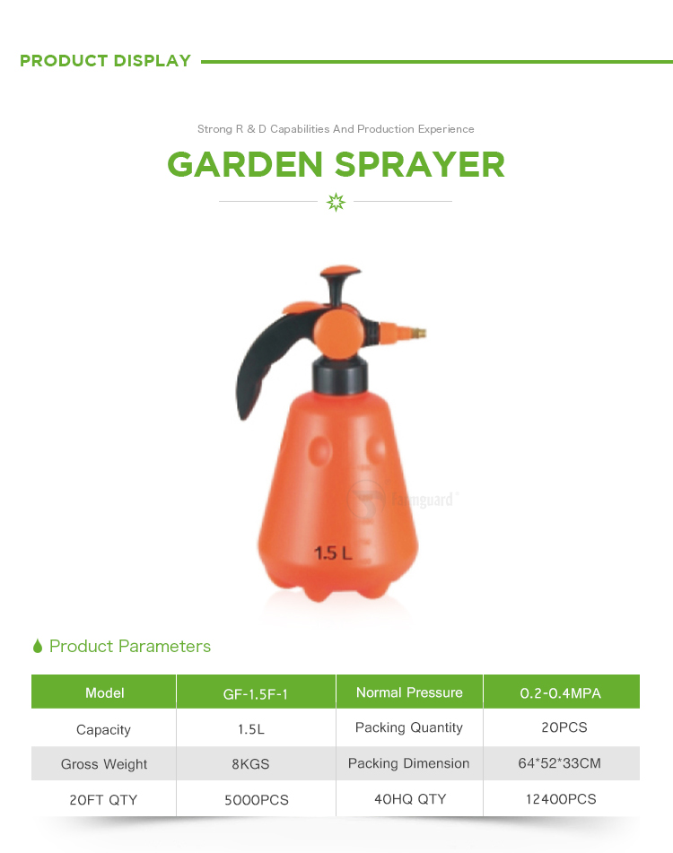 Garden Sprayer GF-15F-1