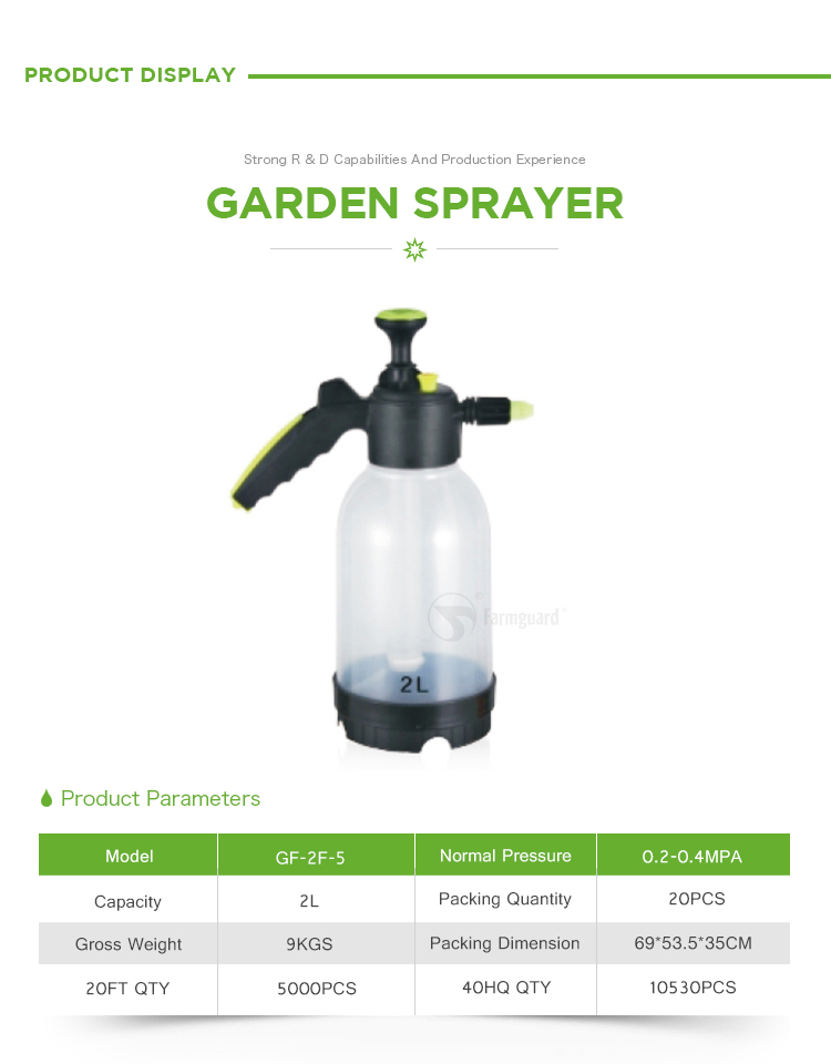 Pressure Sprayer GF-2F-5