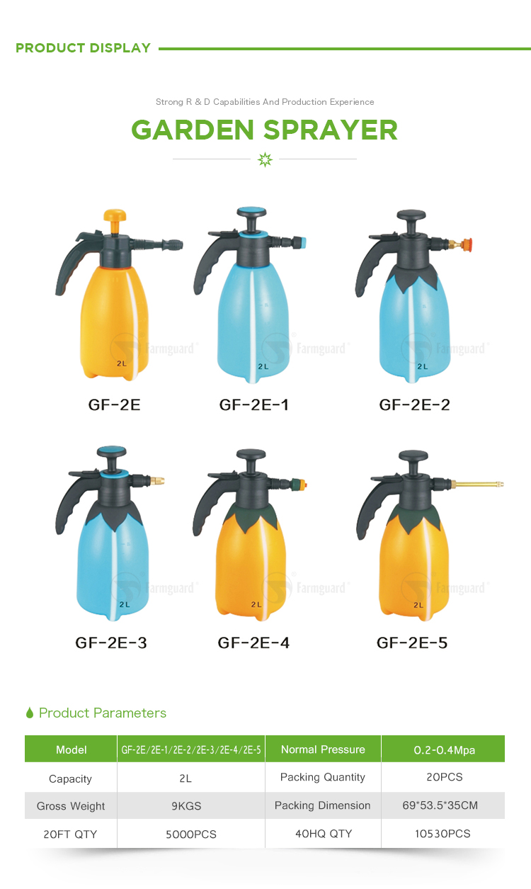 Garden Sprayer GF-2E-GF-2E-1